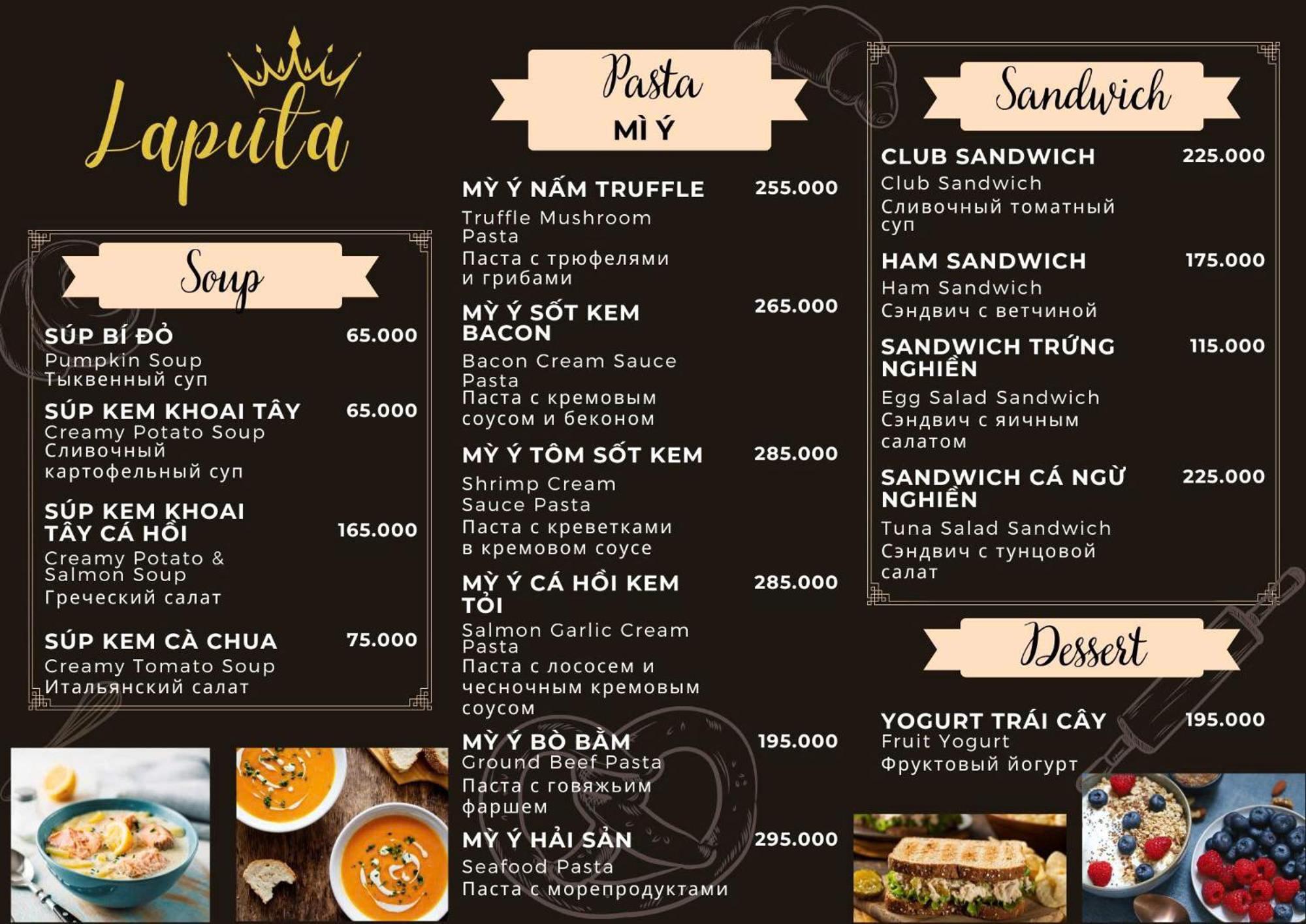 Laputa Hotel 富国 外观 照片