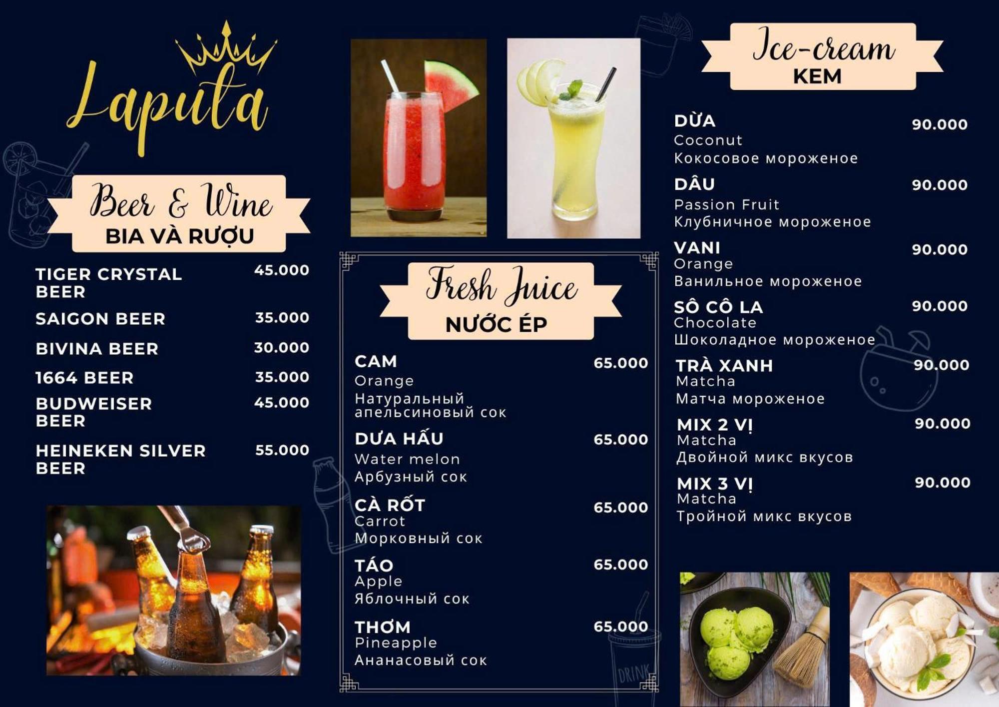 Laputa Hotel 富国 外观 照片
